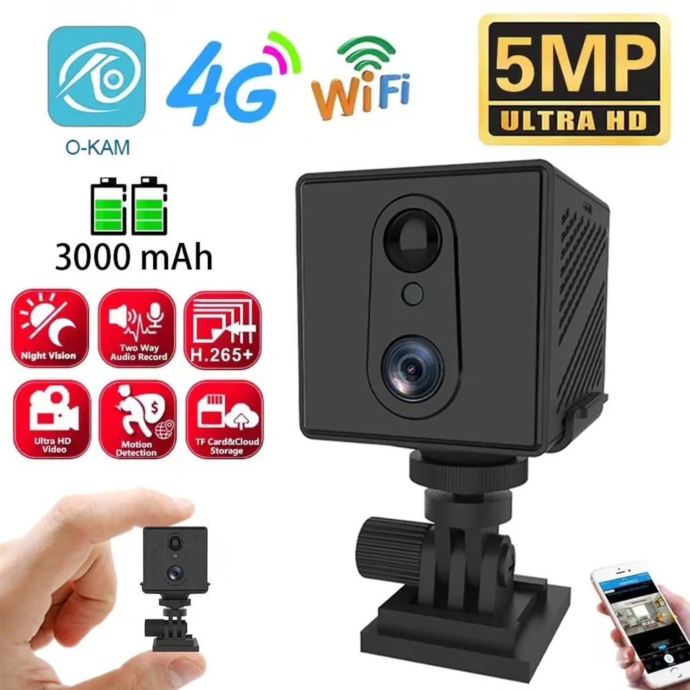 Home Security Technician - Mini telecamera da 5MP 4G SIM